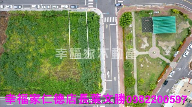 商60商業區公園旁朝南美地