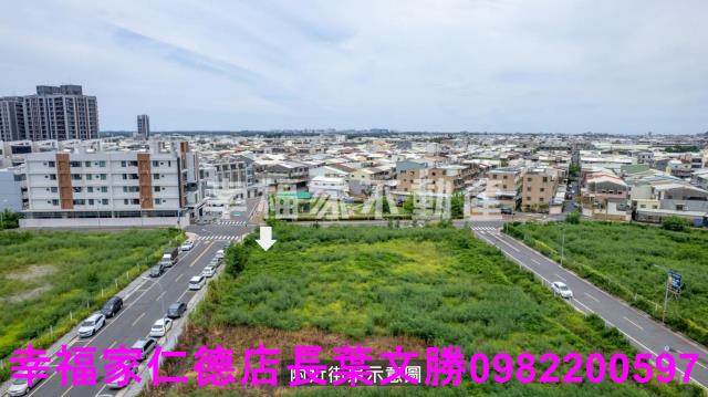 台南建地-1