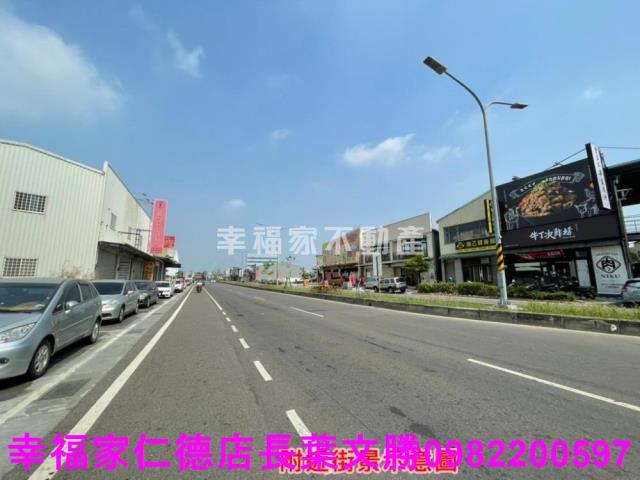 台南工業地-7