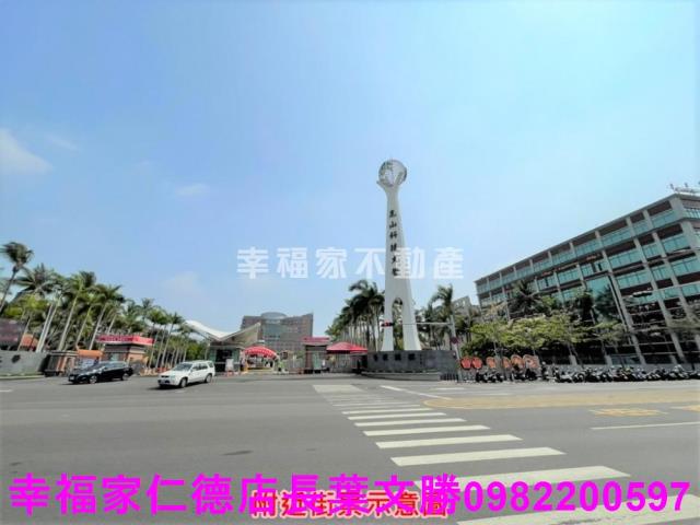 台南工業地-9