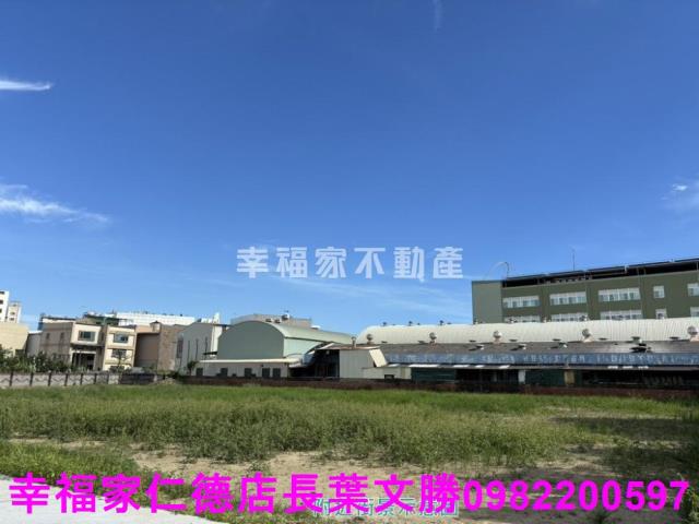 台南工業地-7
