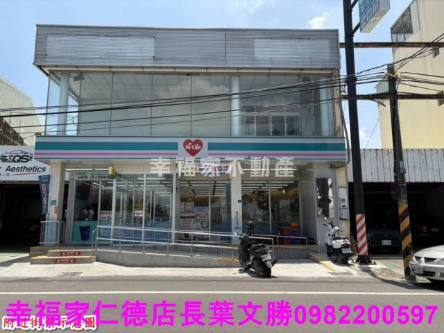 台南農地-0