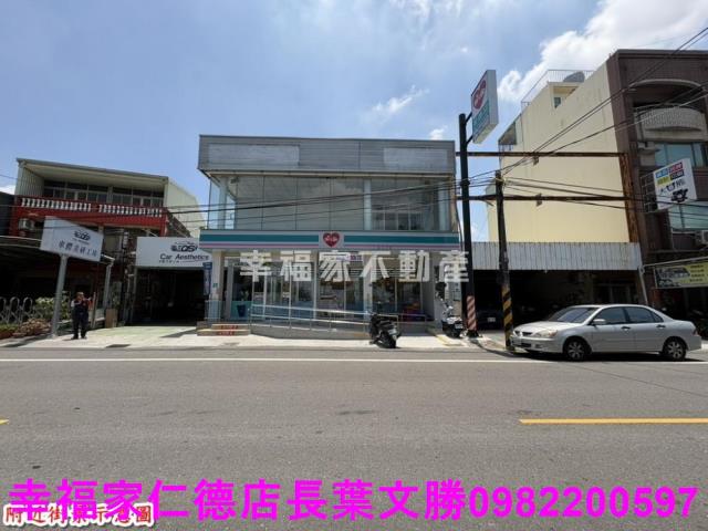 台南農地-1