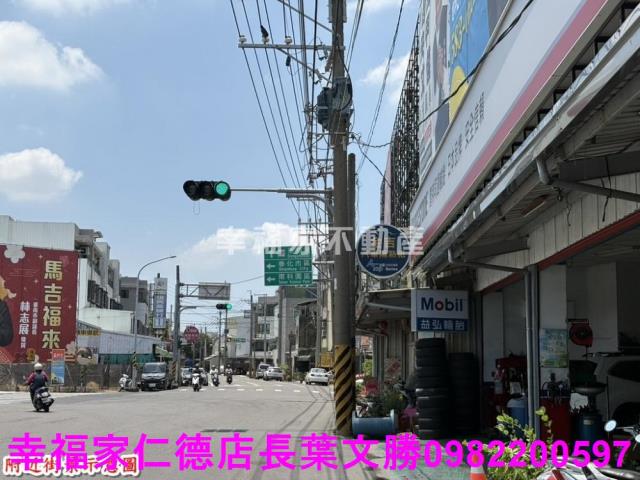 台南農地-2