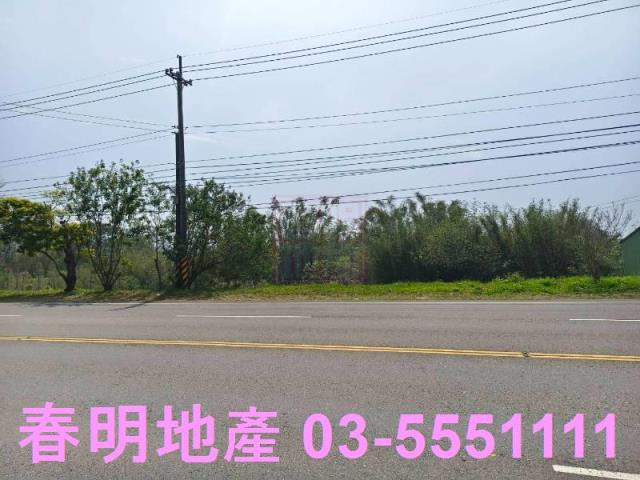 新竹峨眉農地-5
