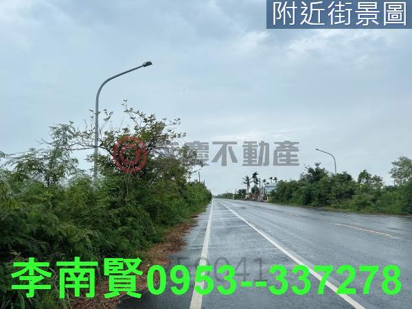台南七股農地-1