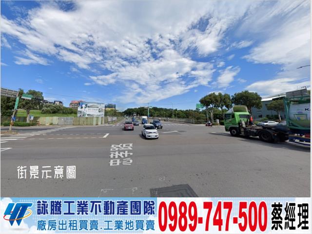 新北林口工業地-0