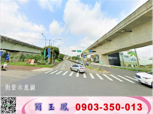 新北林口工業地-0