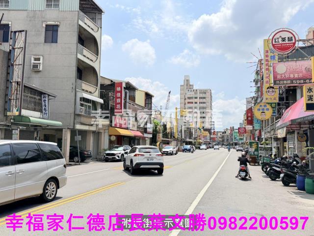 台南新化農地-9