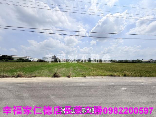 台南新化農地-11
