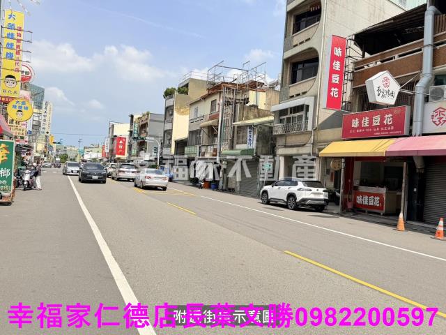 台南新化農地-12