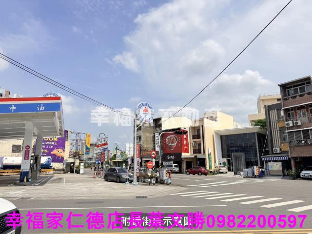 台南新化農地-3