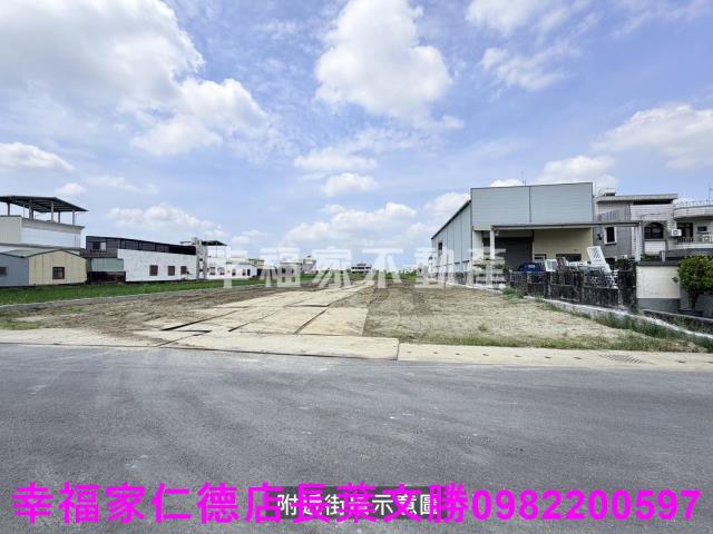台南新化農地-4