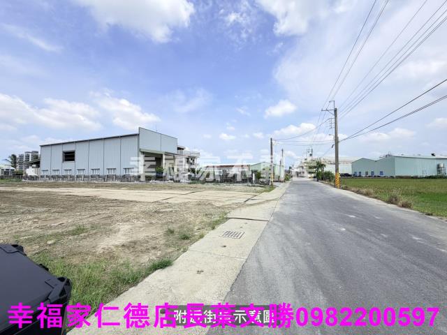 台南新化農地-5