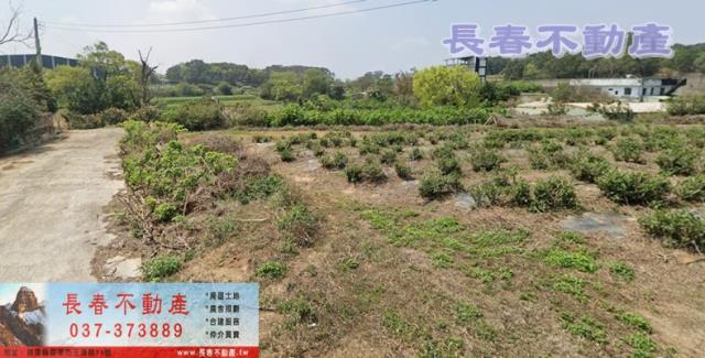 苗栗市農地-4