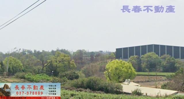 苗栗市農地-5