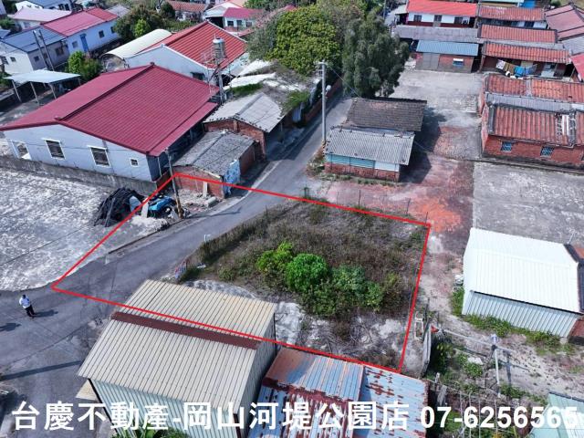 麻豆建地-1