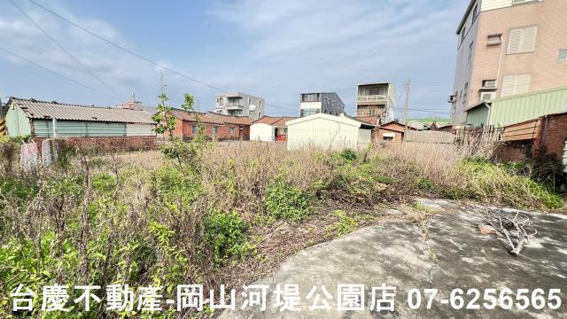 麻豆建地-9