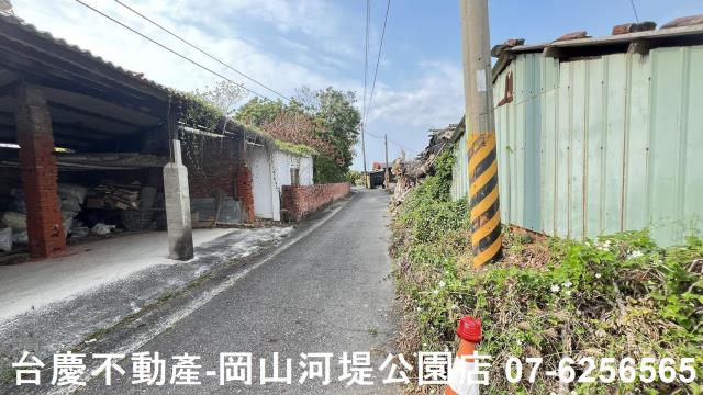 麻豆建地-13
