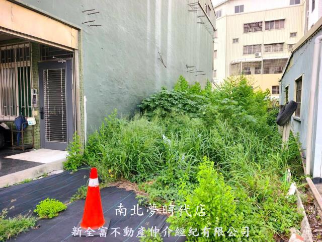麻豆建地-1