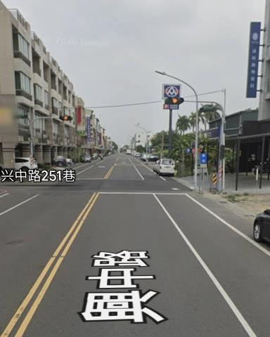 麻豆建地-3