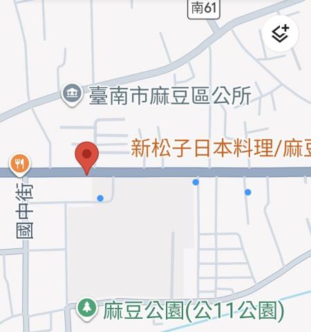 麻豆建地-6