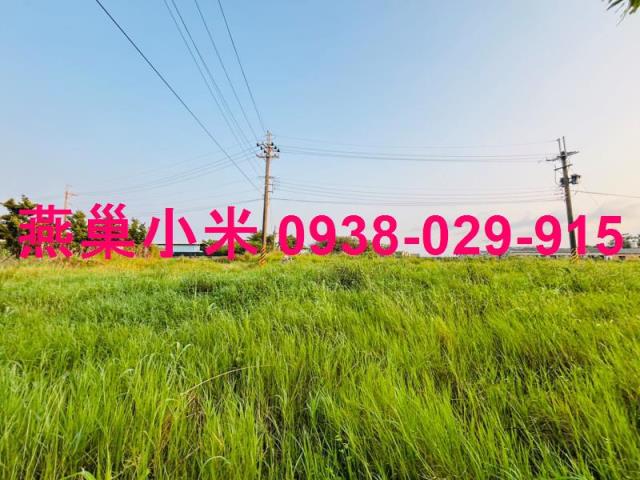 岡山農地-1