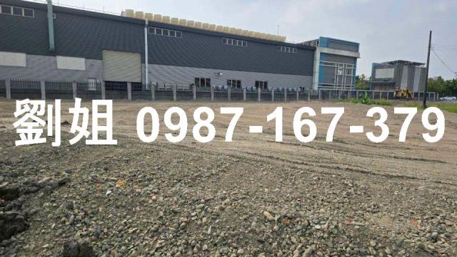 屏東市工業地-3