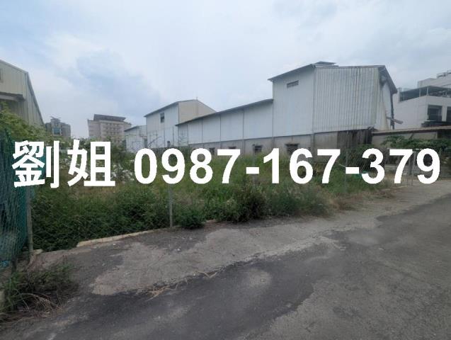 內埔工業地-1