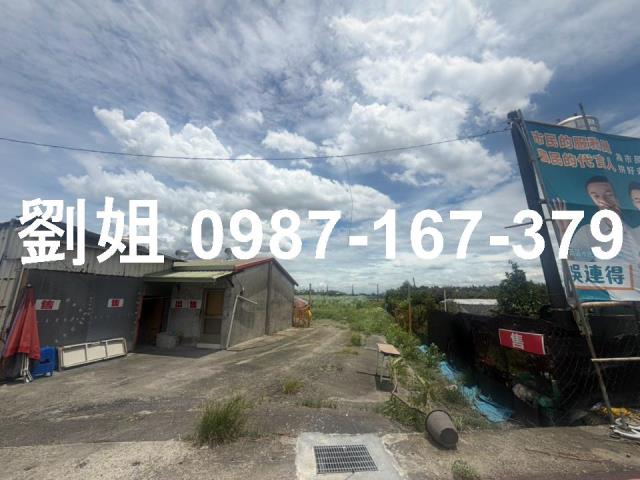 屏東市農地_休閒地-1