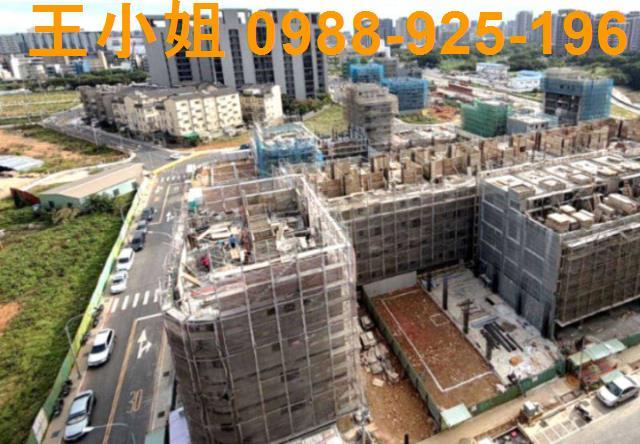 大園建地-1