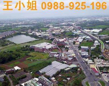 大園建地-3