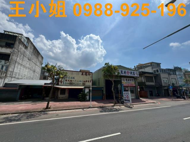 中壢建地-5