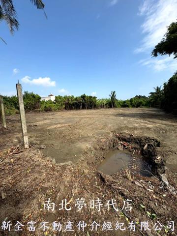 南區農地-1