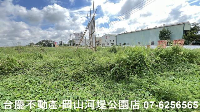 岡山農地-0