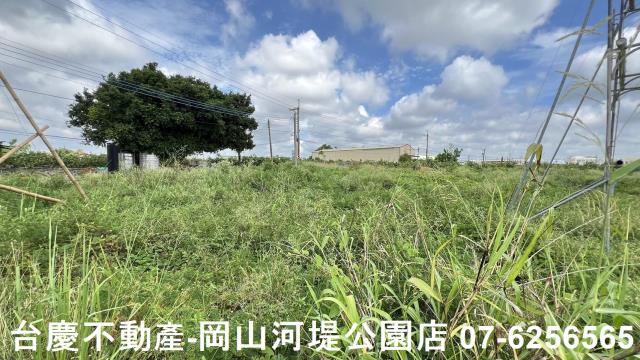 岡山農地-1