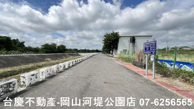 岡山農地-11