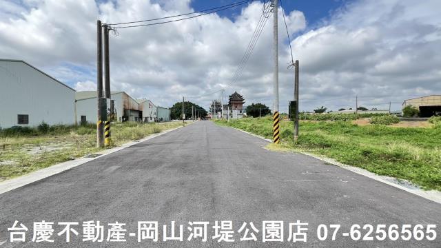 岡山農地-13