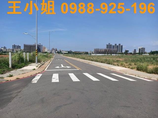 桃園建地-3