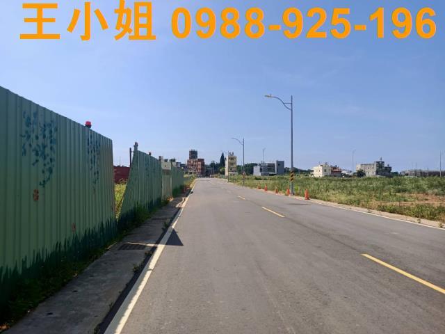 桃園建地-5