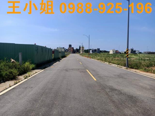 桃園建地-6