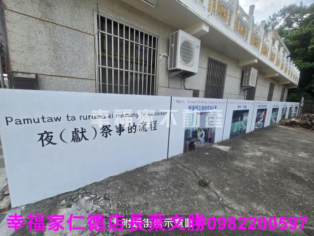 台南建地-10