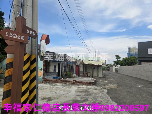 台南建地-15