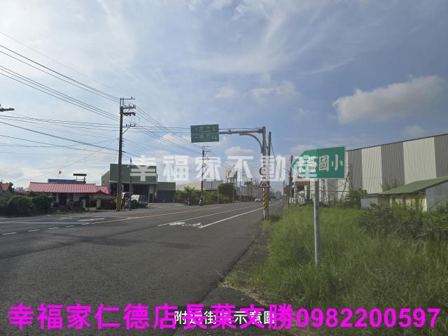 台南工業地-9