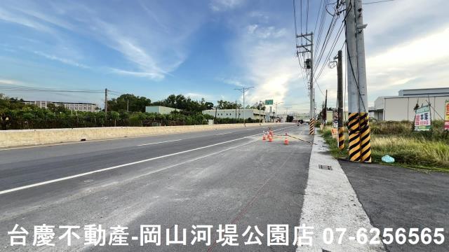 高雄農地-7