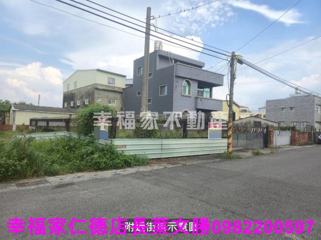 台南麻豆建地-15