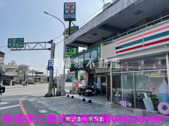 台南西港農地-11
