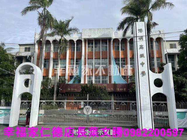台南西港農地-8