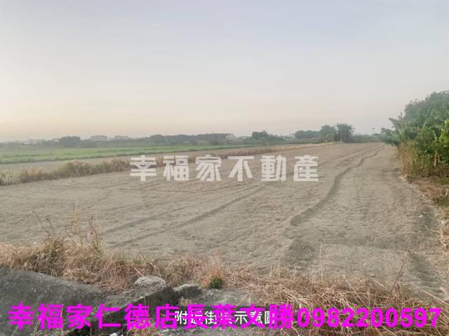 台南七股農地-6