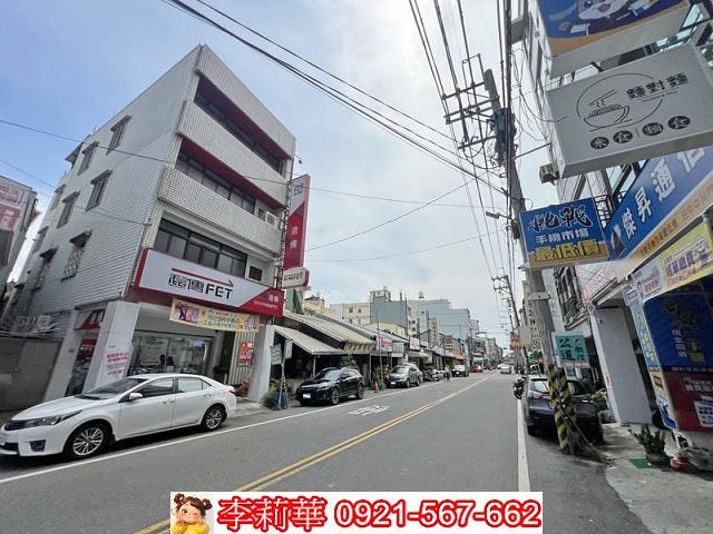彰化田中建地-1